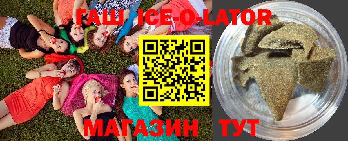 Марихуана Нижнекамск