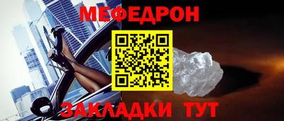 СК Волжский