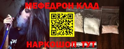 СК Волжский