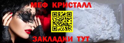 мдпв Волжск