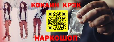 СК Волжский