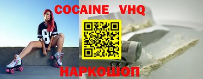 мдпв Волжск