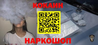 мдпв Волжск