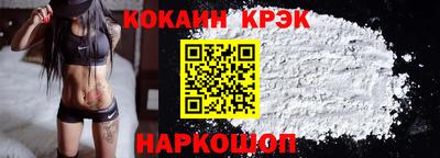 мдпв Волжск
