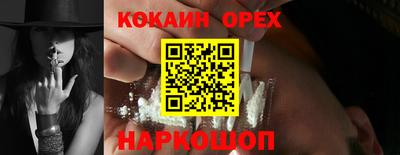 мдпв Волжск