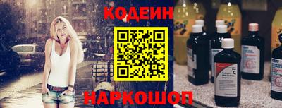 мдпв Волжск