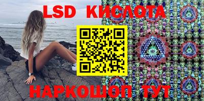 СК Волжский