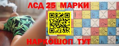 экстази Волгодонск