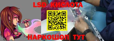 мдпв Волжск