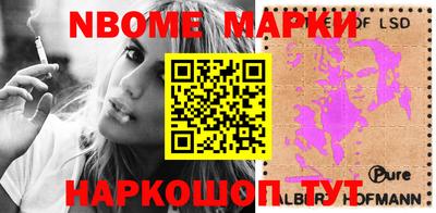 экстази Волгодонск