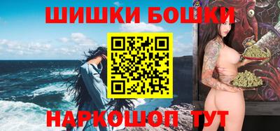 мдпв Волжск
