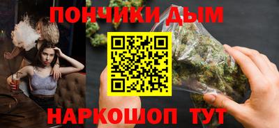 СК Волжский