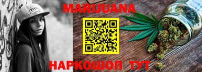 СК Волжский