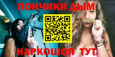 СК Волжский