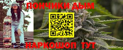 мдпв Волжск