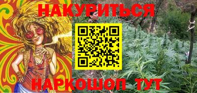 экстази Волгодонск