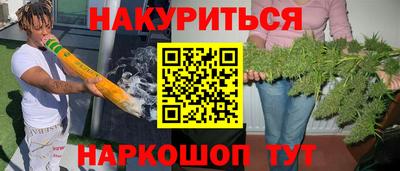 СК Волжский