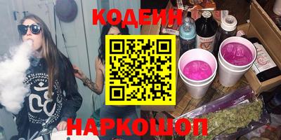 СК Волжский