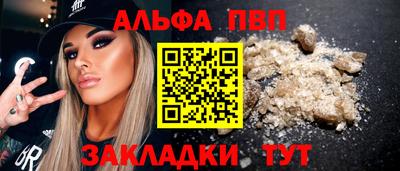 экстази Волгодонск