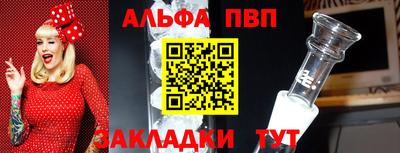 экстази Волгодонск