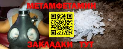СК Волжский