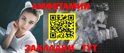 СК Волжский