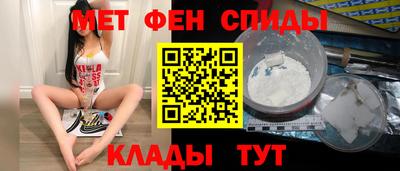 экстази Волгодонск