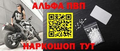 СК Волжский