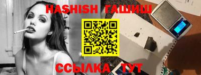 экстази Волгодонск